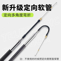 Eel Fishing Hook Set with Retractable Rod and Swivel Hooks, Stainless Steel Automatic Fishing Tool