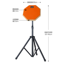 8-inch Practice Drum Pad with Stand Set for Beginners