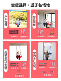 Kids Indoor Outdoor Swing Set with Hanging Rope and Seat for Sensory Training