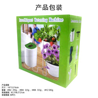 Smart Automatic Plant Watering System with Timer for Home & Travel