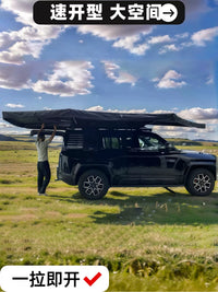 360-Degree Quick-Open Car Rooftop Awning Tent with Sidewalls - UV Protection