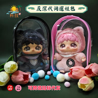 PVC Dustproof Storage Bag for 15cm Cotton Dolls, Thickened Portable Carrier for Outings