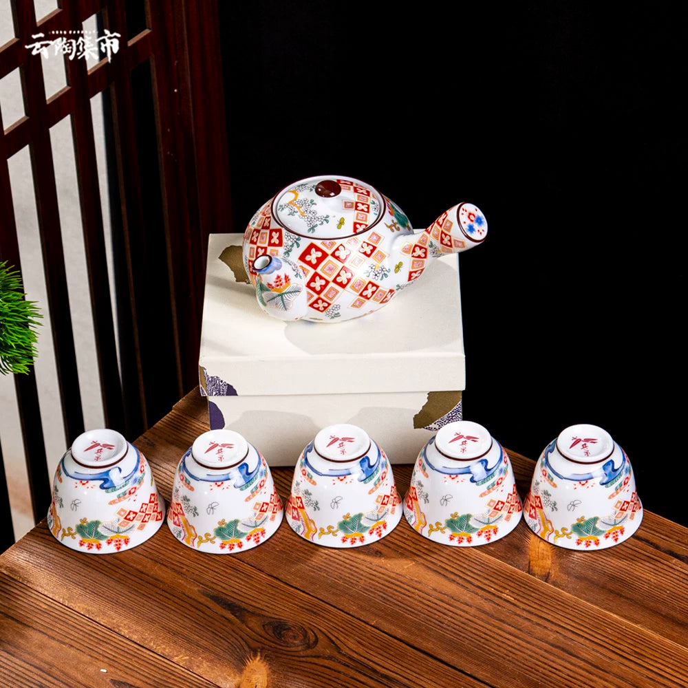 Kisen Japanese Ceramic Teapot and Teacup Set for Home Tea Ceremony