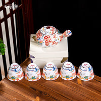 Kisen Japanese Ceramic Teapot and Teacup Set for Home Tea Ceremony