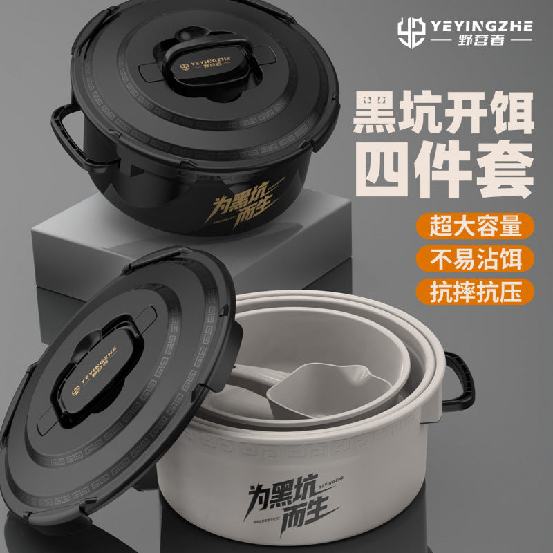 Camping Extra Large Black Pit Bait Basin Set - High Capacity Portable Fishing Bait Bucket with Lid, Anti-Fall & Pressure Resistant