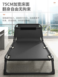 Folding Single Bed for Office Nap, Outdoor Camping, or Guest Use