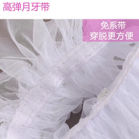 Girls' Ballet Dance Skirt Tulle Puff Skirt for Kids Chinese Dance Performance