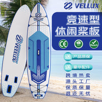 VELLUX Inflatable Stand Up Paddle Board for All-Around Water Sports, Fishing, and Recreation