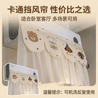 Air Conditioner Draft Shield Curtain with Cartoon Design, Anti-Direct Blow Soft Wind Dustproof Cover