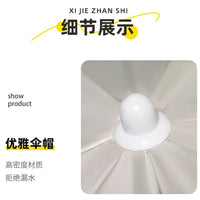 Adjustable Outdoor Patio Umbrella for Beach, Market Stall, Fishing, and Camping