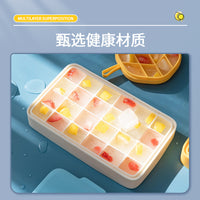 Household Refrigerator Spherical Ice Cube Mold Easy Release Whiskey Large Square Ice Ball Tray with Lid