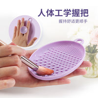 Silicone Makeup Brush and Sponge Cleaning Mat with Suction Cups