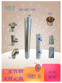 Thickened 201 Stainless Steel Chimney Flue Pipe for Home Heating Stoves and Boilers