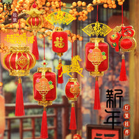 Chinese New Year Lanterns for Spring Festival Decoration