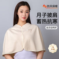 Maternity Fleece Shawl for Postpartum Nursing and Warmth