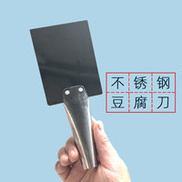 Long Handle Stainless Steel Tofu Cutting Knife for Commercial and Home Use