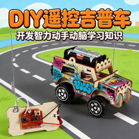 DIY Remote Control Jeep Kit Educational Science Model for Kids