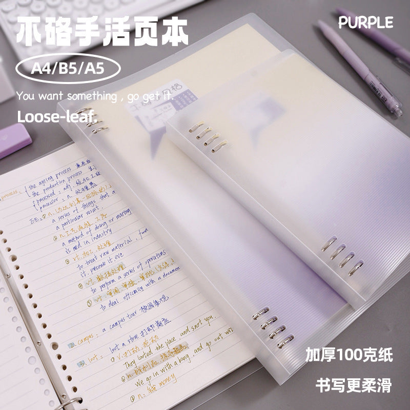 Gradient Pastel Loose-Leaf Notebook for Students, A4/B5/A5 Sizes