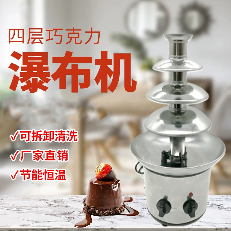 4-Tier Chocolate Fountain Machine for Home & Commercial Use, 220V Electric Chocolate Melter