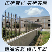 304 Stainless Steel Outdoor Fence for Gardens, Schools, and Electrical Substations