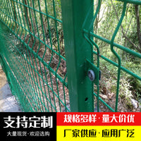 PVC Coated Steel Fence Post for Dutch Mesh Fencing