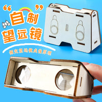 Kids' DIY Wooden Telescope Science Experiment Kit