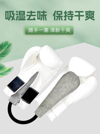 Boxing Glove Deodorizer Bags with Activated Carbon - Moisture Absorbing & Odor Eliminating Inserts for Sports Gear