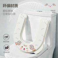 Waterproof EVA Toilet Seat Cushion, Washable, Thickened, Reusable, All-Season, Universal Fit, Printed Design