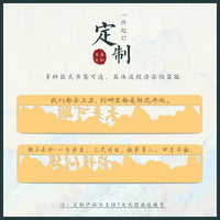 Qianli Jiangshan Brass Metal Bookmark Gift Set, Chinese Style Palace Museum Souvenir for Students and Book Lovers