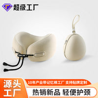Memory Foam U-Shaped Travel Neck Pillow for Airplane and Napping, Portable Cervical Support
