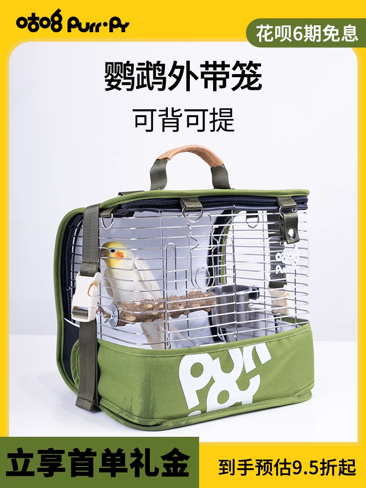 Gulu Bird Cage Portable Outdoor Carrier for Parrots Budgies Peonies Cockatiels, Stainless Steel Travel Backpack