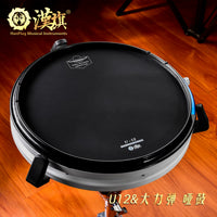 Hanqi U12 Marching Practice Pad & Power Rebound Drum Pad Set 12-inch