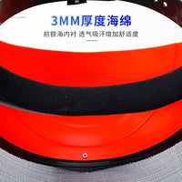 Head-Mounted Steel Mesh Face Shield for Lawn Mower Protection, Anti-Impact Safety Visor for Gardening