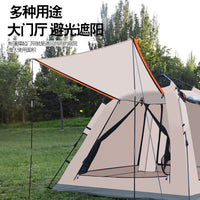 Automatic Pop-Up Camping Tent for Outdoor Activities, Sun Protection, and Rainproof