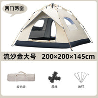 Automatic Pop-Up Camping Tent with UV Protection and Rainproof Coating, Portable and Easy Setup