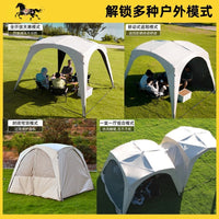 Pop-Up Dome Canopy Tent for Outdoor Camping - UV Protection & Heat Insulation