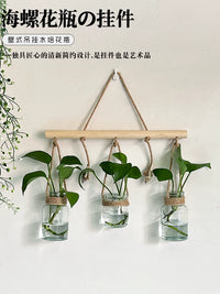 Nordic Ins Style Hemp Rope Conch Glass Hydroponic Vase Wall Decor