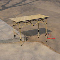 All-Terrain Height-Adjustable Folding Camping Table with Net Bag