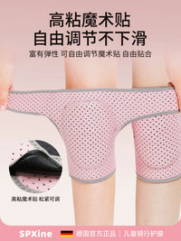 Kids' Cycling Knee and Elbow Pads for Skating and Sports, Lightweight EVA Protection