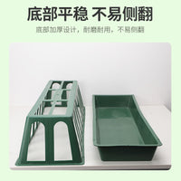 No-Waste Poultry Feeder with Cover - Durable Plastic Chicken Trough for Chicks, Ducks, and Birds