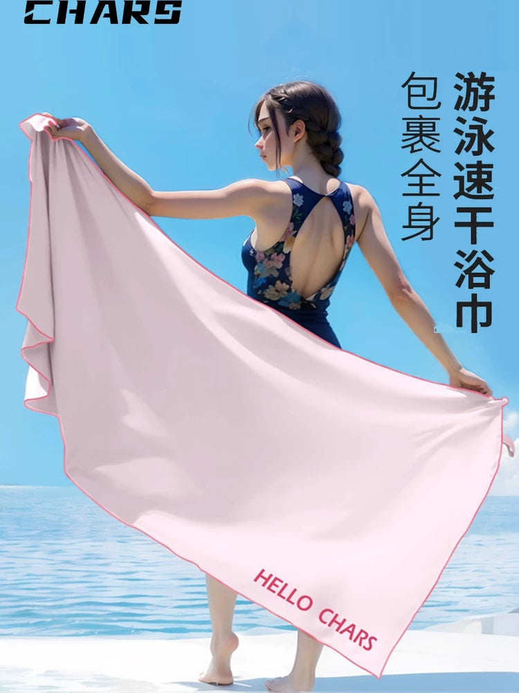 CHARS Quick-Dry Wearable Hooded Beach Towel for Swimming and Home Use, Absorbent and Warm