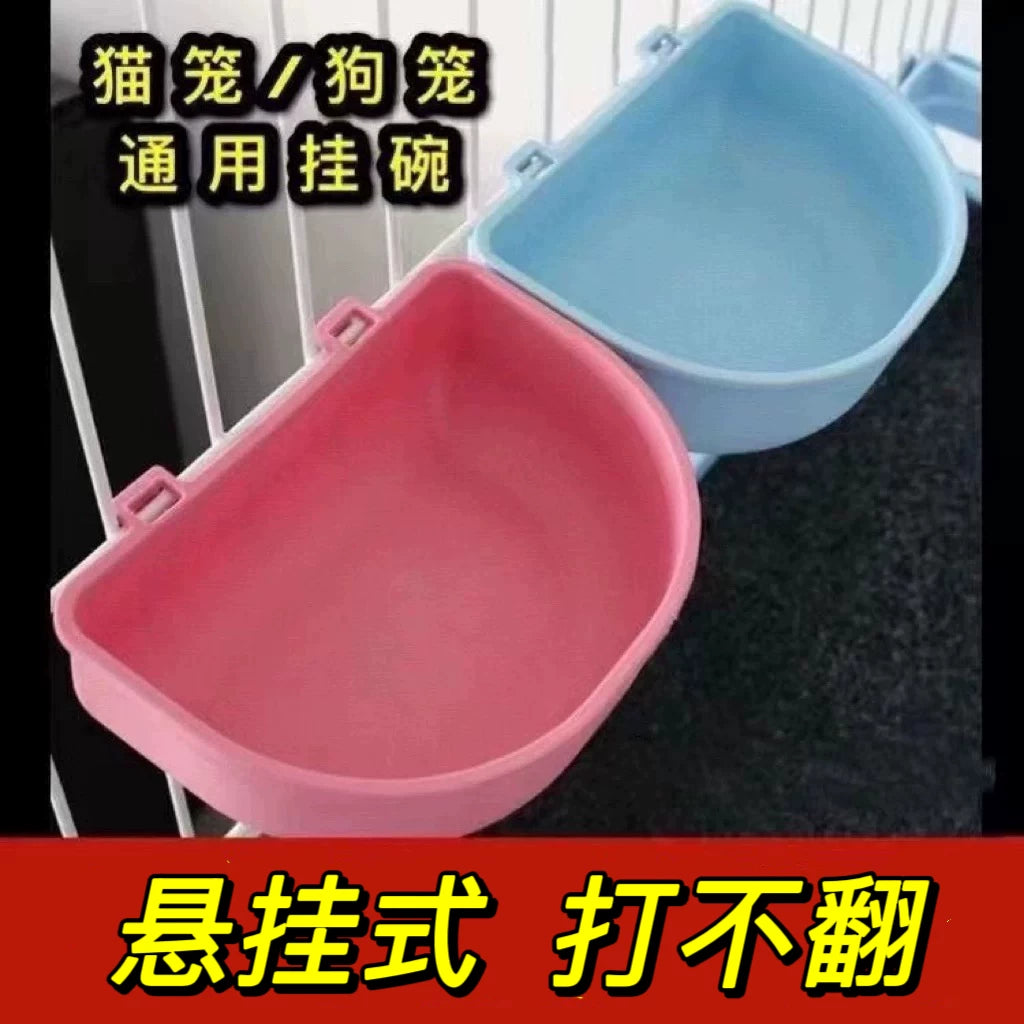 Pet Hanging Bowl for Cages and Carriers - Food and Water Dish for Cats, Dogs, and Rabbits
