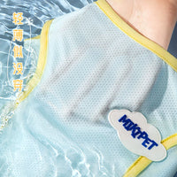 Pet Cooling Vest for Dogs, Thin Breathable Sun Protection Ice Silk Shirt for Summer