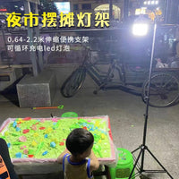 Portable LED Camping Light Stand - Rechargeable Super Bright Outdoor Night Market Stall Lamp with Telescopic Bracket