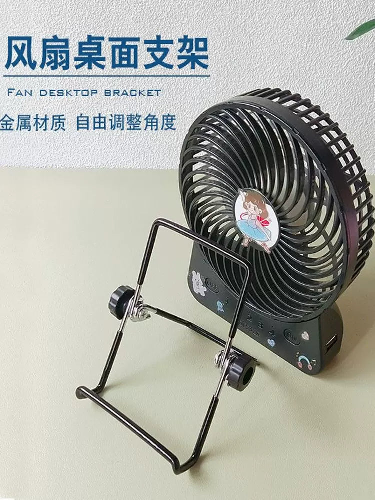 Portable USB Mini Fan Desktop Stand with Adjustable Angle for F95D/F95BS/GT532S
