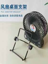Portable USB Mini Fan Desktop Stand with Adjustable Angle for F95D/F95BS/GT532S