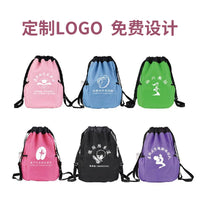 Girls' Dance Backpack for Ballet and Practice Clothes