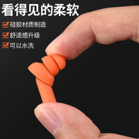 Industrial Noise Cancelling Earplugs for Sleep, Study, and Work - Silicone Reusable