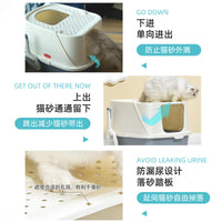 Fully Enclosed Drawer-Style Cat Litter Box with Odor Control and Anti-Splash Design