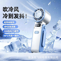 Portable Handheld Cooling Fan with Semiconductor Refrigeration, Foldable and Wearable for Neck or Waist